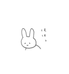 ヒト、コト、スタ、ンプ（個別スタンプ：4）