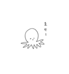 ヒト、コト、スタ、ンプ（個別スタンプ：5）