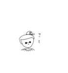 ヒト、コト、スタ、ンプ（個別スタンプ：7）