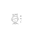 ヒト、コト、スタ、ンプ（個別スタンプ：11）