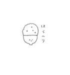 ヒト、コト、スタ、ンプ（個別スタンプ：13）