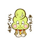すすまるくん（個別スタンプ：1）