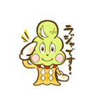 すすまるくん（個別スタンプ：3）