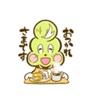 すすまるくん（個別スタンプ：4）