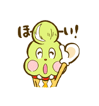 すすまるくん（個別スタンプ：7）