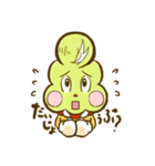 すすまるくん（個別スタンプ：9）