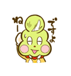 すすまるくん（個別スタンプ：10）