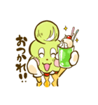 すすまるくん（個別スタンプ：11）