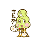 すすまるくん（個別スタンプ：12）