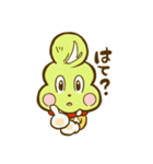 すすまるくん（個別スタンプ：13）