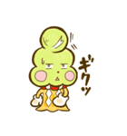 すすまるくん（個別スタンプ：14）