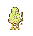 すすまるくん（個別スタンプ：16）