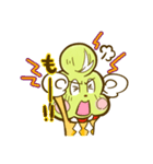 すすまるくん（個別スタンプ：18）