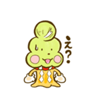 すすまるくん（個別スタンプ：21）