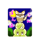 すすまるくん（個別スタンプ：23）