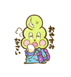 すすまるくん（個別スタンプ：24）