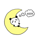 ゆるパン（個別スタンプ：1）