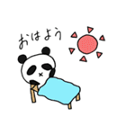 ゆるパン（個別スタンプ：2）