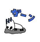 ゆるパン（個別スタンプ：19）
