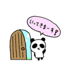 ゆるパン（個別スタンプ：22）