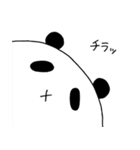 ゆるパン（個別スタンプ：24）