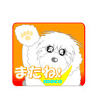 Old English sheepdogのモコちゃん 第2弾！！（個別スタンプ：14）