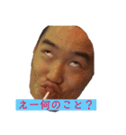 気持ちよさの限界（個別スタンプ：1）