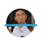 気持ちよさの限界（個別スタンプ：3）