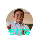 気持ちよさの限界（個別スタンプ：6）