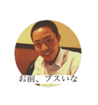 気持ちよさの限界（個別スタンプ：11）