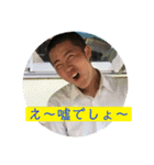 気持ちよさの限界（個別スタンプ：14）
