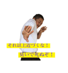 気持ちよさの限界（個別スタンプ：15）