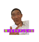 気持ちよさの限界（個別スタンプ：16）