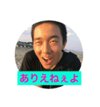気持ちよさの限界（個別スタンプ：17）