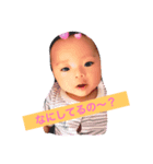 佐笑ちゃん（個別スタンプ：3）