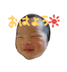 凜空☆スタンプ（個別スタンプ：1）