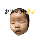 凜空☆スタンプ（個別スタンプ：2）