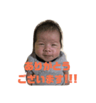 凜空☆スタンプ（個別スタンプ：3）