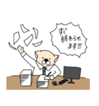 サラリーワン！！（個別スタンプ：7）