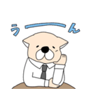 サラリーワン！！（個別スタンプ：16）