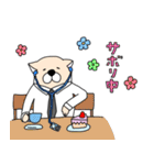 サラリーワン！！（個別スタンプ：18）