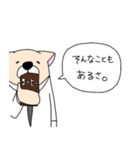 サラリーワン！！（個別スタンプ：20）