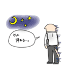 サラリーワン！！（個別スタンプ：22）