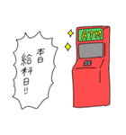 サラリーワン！！（個別スタンプ：25）