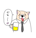 サラリーワン！！（個別スタンプ：27）