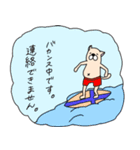 サラリーワン！！（個別スタンプ：29）