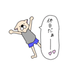 サラリーワン！！（個別スタンプ：31）