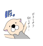 サラリーワン！！（個別スタンプ：32）