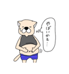 サラリーワン！！（個別スタンプ：37）