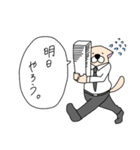 サラリーワン！！（個別スタンプ：38）